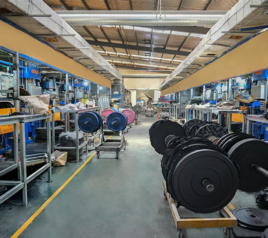 Rubber Factory